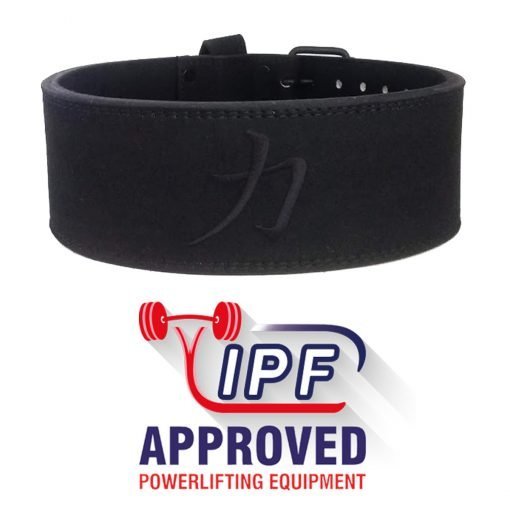 cintura ipf approved strengthshop